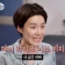 (주)지에스25 대치중앙점 | 어느덧 겨울이 오고 있는걸❄️ (11월 첫째 주 일상)