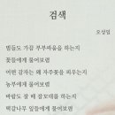 인터넷제국 이미지