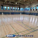 라인스포츠센타 이미지