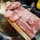 회동목장 이미지