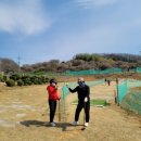 백진공원(파크골프장) 이미지