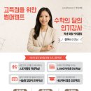 도시디자인한그루