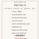 더베스트데이