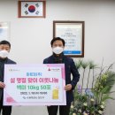 장안50 이미지