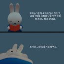 와라스터디카페 | 엠지 야호~✌️