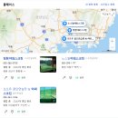 오오유골프연습장 | [골프] 창원야외스크린 오오유 골프장 이용후기(시설,가격,위치)⛳