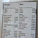 산호대로31길-2 | 구미 옥계 미용실 남성커트 남자머리 잘하는곳 디헤어 화양연화점