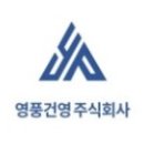 건영ENC 네이버블로그