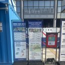 기린리프트 | 서울대공원 동물원 리프트 패키지 이용 후기, 가격, 운영시간, 겨울 동물원 실내방사장