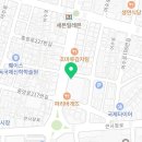 교촌치킨 생연점 이미지