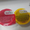 굽네치킨장기점 네이버블로그