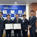 중소기업인증원 이미지