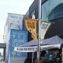 신존떡볶이퍼스트 | [아산 퍼스트빌리지] " 퍼스트 키친 " ~ 새 단장으로 다양한 메뉴와 맛있는 음식으로 가족 나들이 추천!