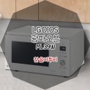 오븐필 이미지