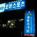 남구-017 이미지