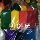 무지개뜨개방 네이버블로그