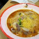 탕화쿵푸 이미지