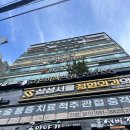 우림메디칼 | 진해 온산후조리원 가격, 내돈내산 솔직 후기