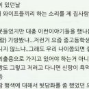 서울송정초등학교 이미지