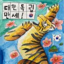 기흥노인복지관 이미지
