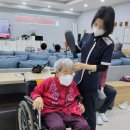 순천시자원순환센터 | [순천 노인보호센터] 다양한 하루 프로그램 후기 / 순천해드림노인복지센터