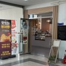 감성커피이천이황리상승대점 | [경기 이천] 상승대 두쫀쿠 맛집 / 오렌지 착즙주스 +누룽지크림라떼 / 파네다커피