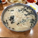 현풍닭칼국수 현풍본점 이미지