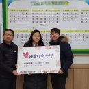 원천중학교 이미지