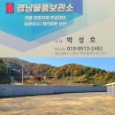 이사박사익스프레스