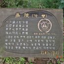 가릉주차장 이미지