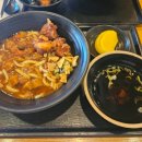 역전우동 부천상동점 이미지