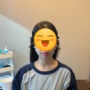 일월한의원 | 마음씨 들키지 말아야죠! 얼굴은 마음의 창/얼굴 비대칭 전문 교정 후기/정바른자세연구소 내돈내산 후기