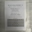 남일카센타 이미지