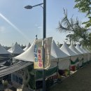 민들레 푸드(주) 이미지