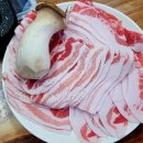 대가야돈불 이미지