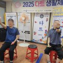 토탈공예 이미지