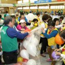 영진종합사회복지관 이미지