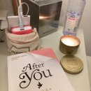 결에비앙 이미지