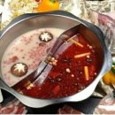 중국예한의원 이미지