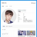 어라운드101