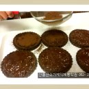 신울산마트 이미지