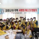 성주세탁소 이미지