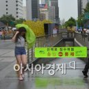 신림2빗물펌프장 이미지