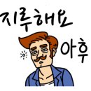 성남동 2334 이미지