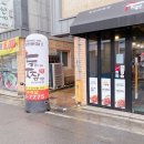 바이킹 노래연습장 이미지