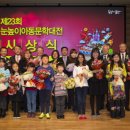 보라매동-23 이미지