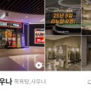 수원-0132 이미지