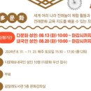 강서영어센터 이미지