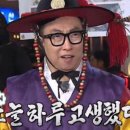 행복분식식당