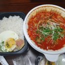 독골김치찜 이미지